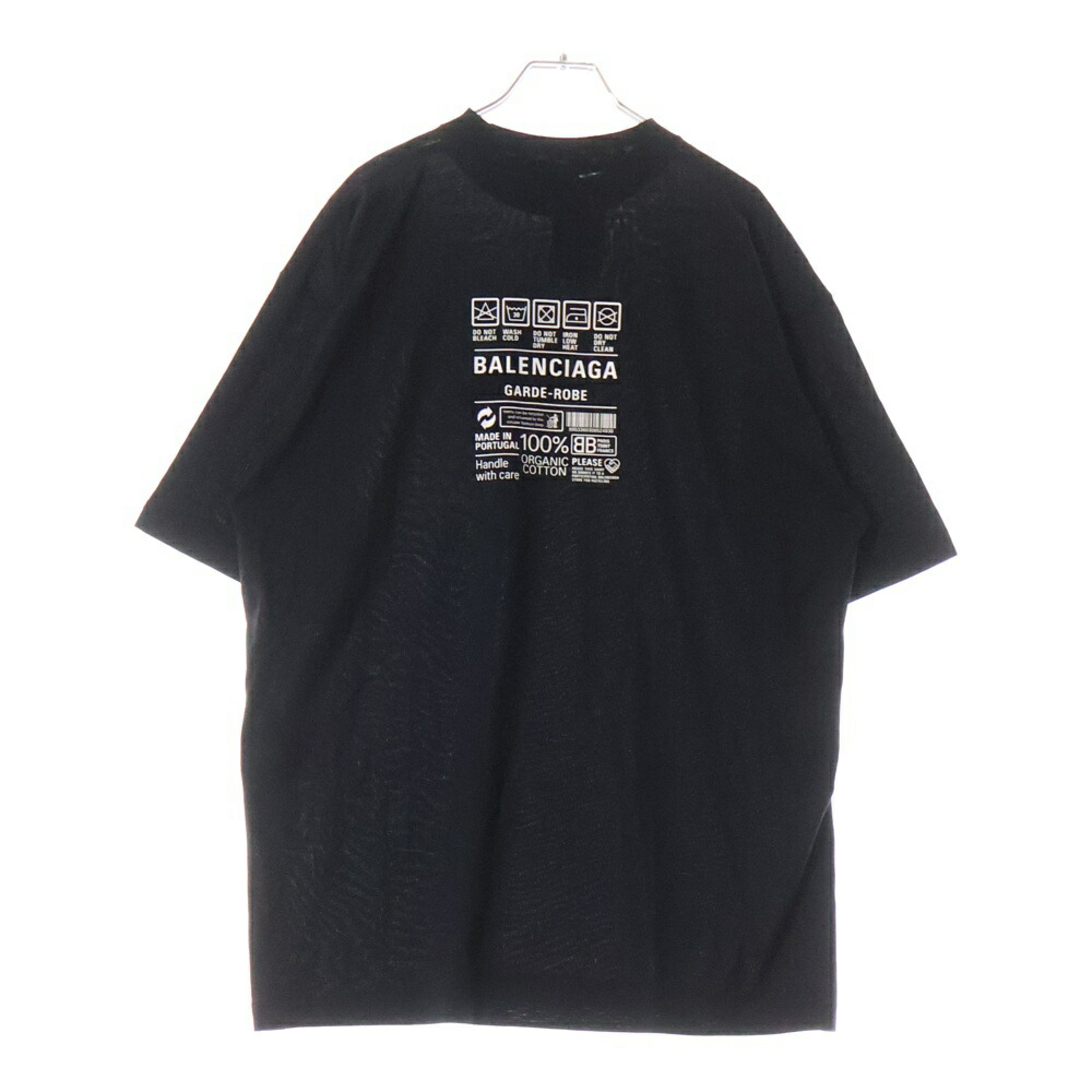 楽天市場】BALENCIAGA(バレンシアガ) サイズ:XS デストロイ加工 ロゴ