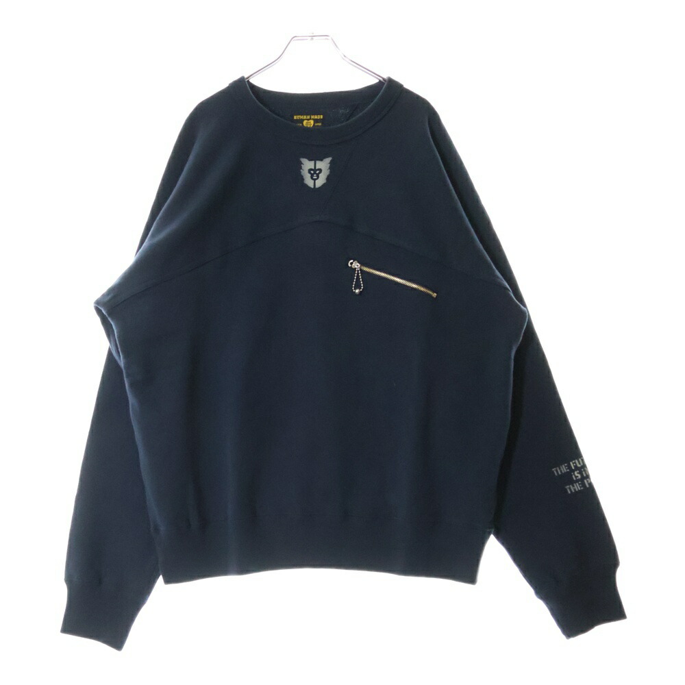 マイロ　HUMAN MADE グレー トレーナー マイロ HUMAN MADE グレー トレーナー 楽天市場】HUMAN MADE（柄