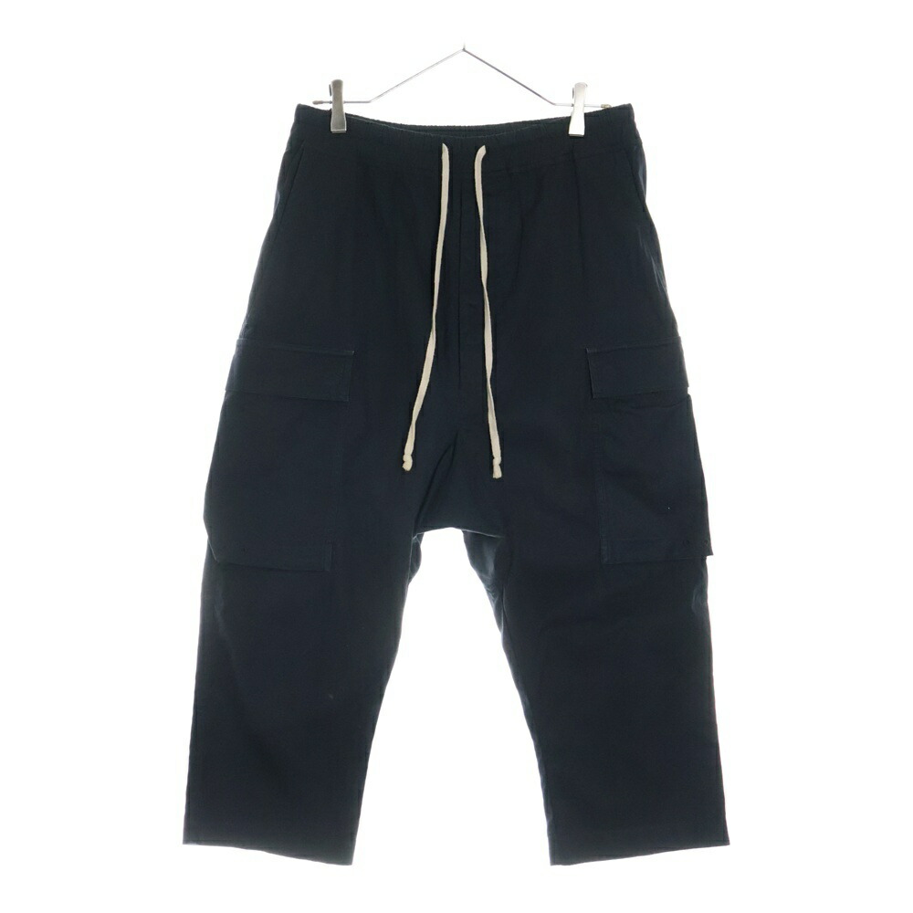 ヘンリックハーロウ　パンツ　2XL ヘンリックハーロウパンツ2XL
