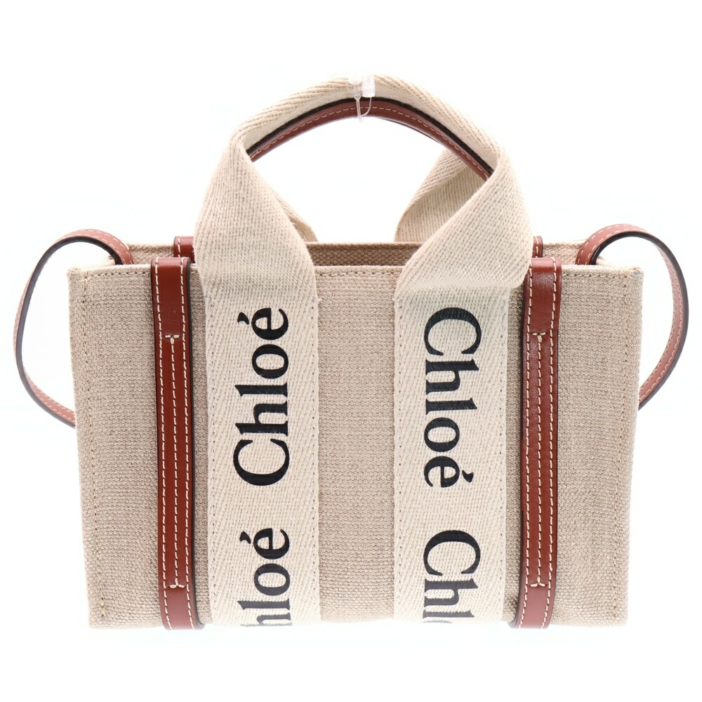 楽天市場】Chloe(クロエ) パラティ 2WAY レザー ハンドバッグ