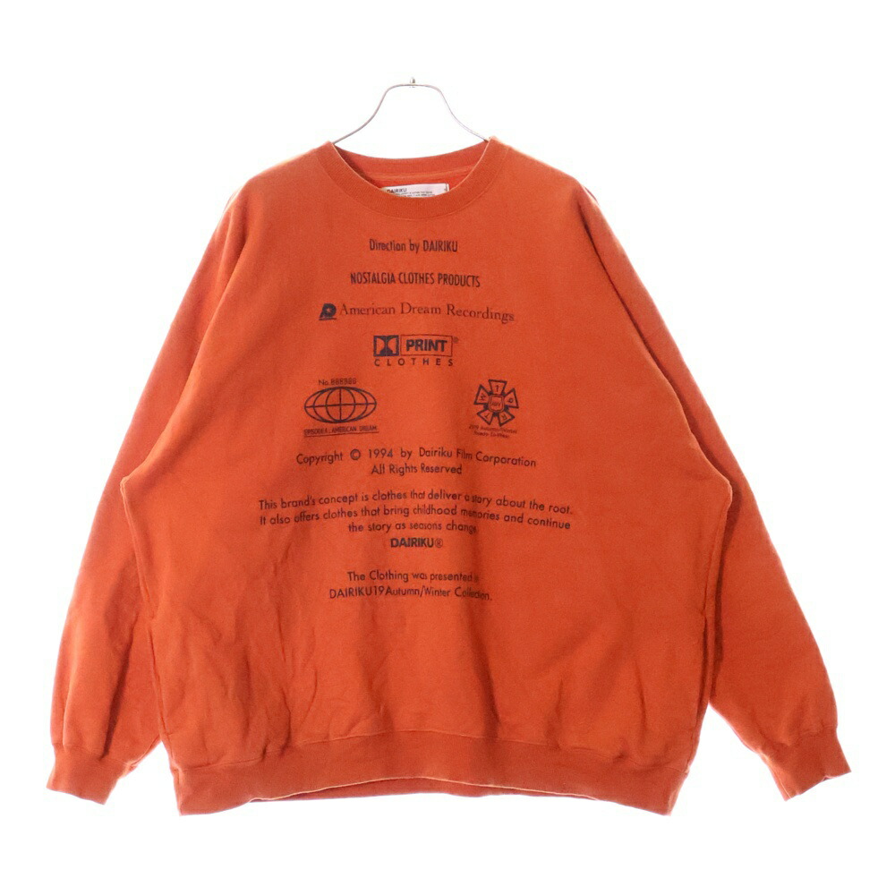 DAIRIKU Pinup Girl Long Sleeve Tee ロンT DAIRIKU Pinup Girl Long Sleeve Tee ロンT トップス