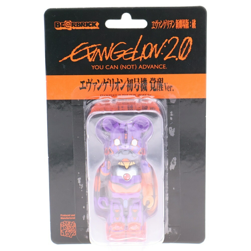 BE@RBRICK エヴァンゲリオン CHROMEVer.100％ &amp; 400％ Be@rbrick Evangelion Chrome Ver.100%&400%&1000% All set | eBay