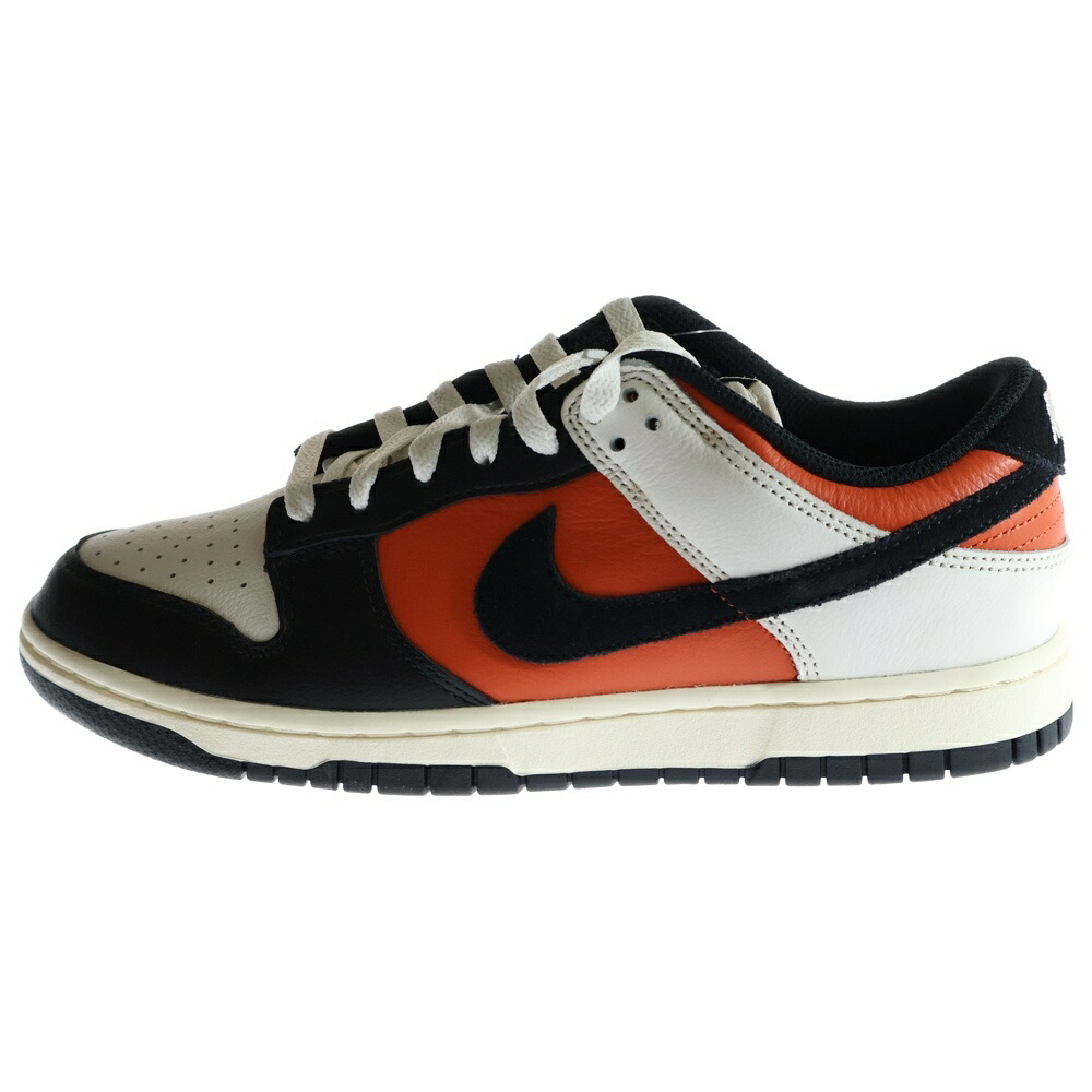 新品Nike Dunk Low Retro 26.5センチ NIKE DUNK LOW RETRO 26.5cm