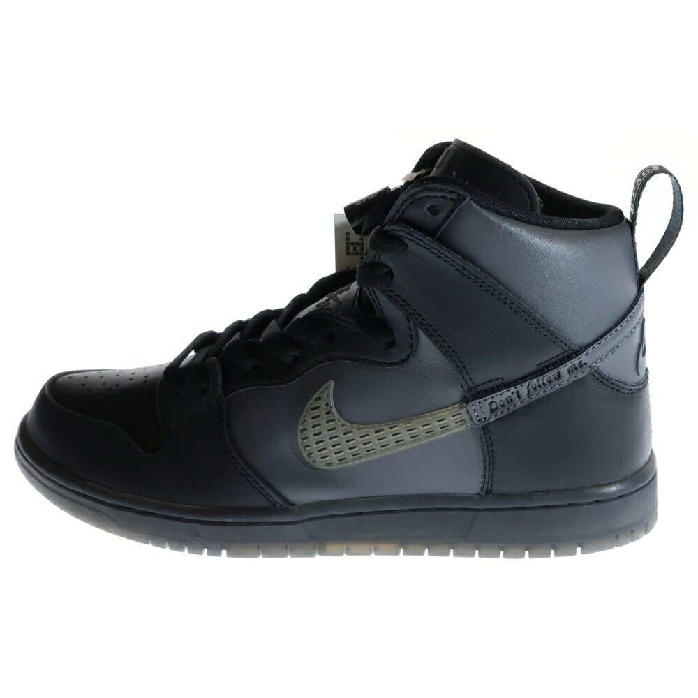 楽天市場】NIKE SB(ナイキエスビー) サイズ:27.5cm SB Dunk High