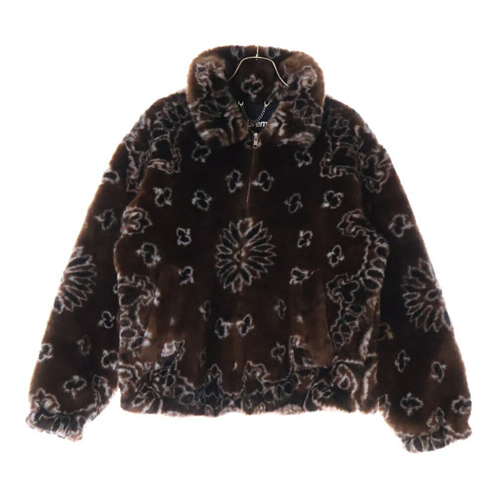 Supreme - 【新品】※本物Supreme/ENO er NylonBlanket Supreme ENO Islander™ Nylon Blanket (SS22) - $198