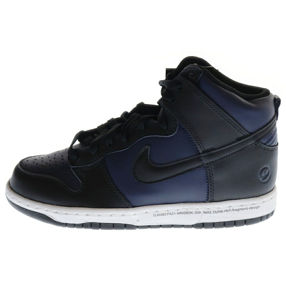 かずきNIKE ナイキ 24cm ウィメンズ ダンクHIGH NIKE - NIKE ナイキ WMNS DUNK HIGH Aluminium ウィメンズ