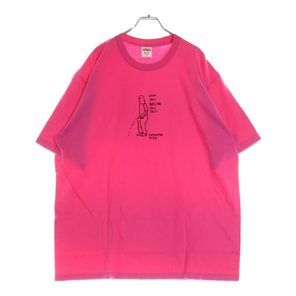 楽天市場】SUPREME(シュプリーム) サイズ:L 21SS Jacquard