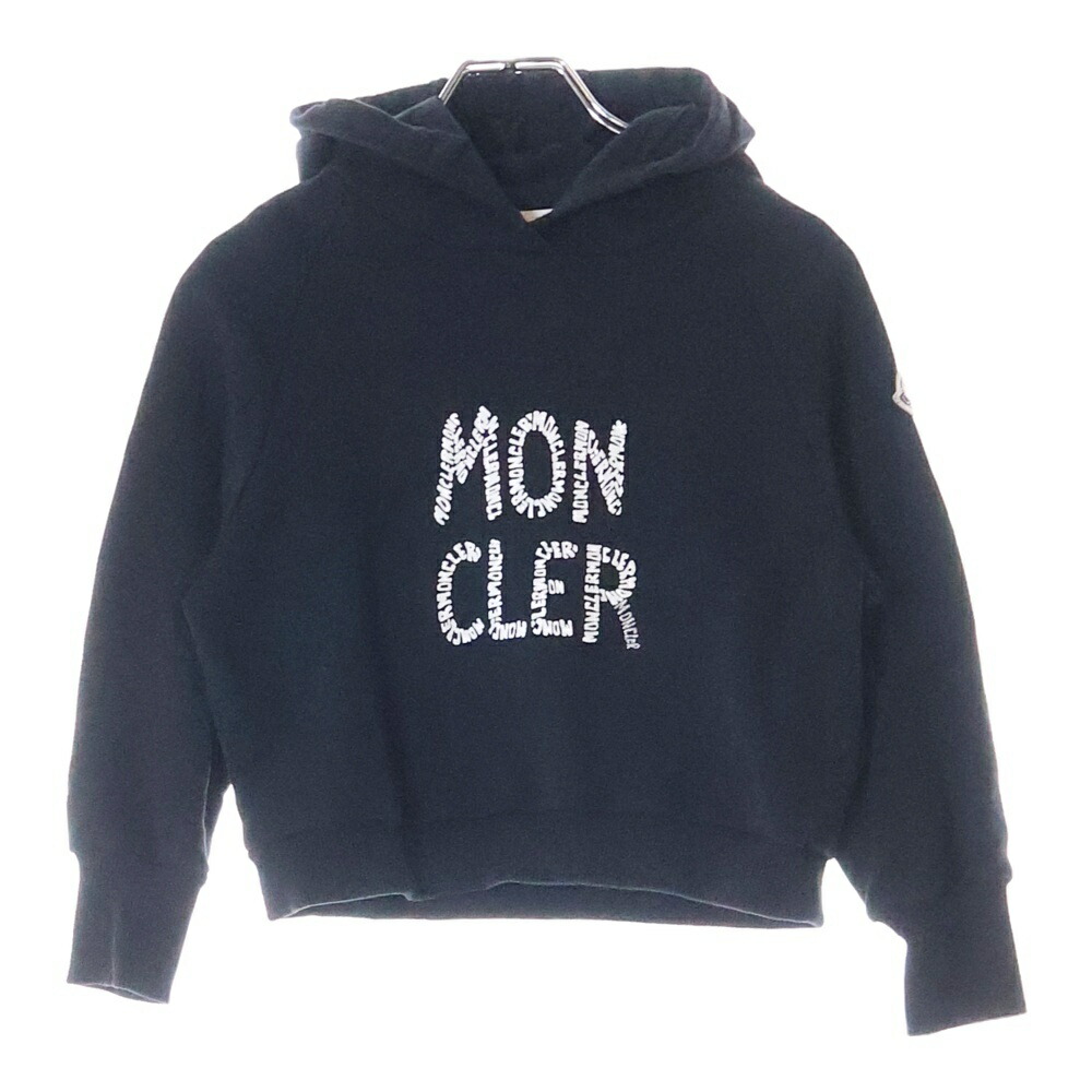 MONCLER ⭐マグリアカーディガン✨白【極美品】スウェット⭐️パーカー MONCLER モンクレール MAGLIA CARDIGAN マグリア カーディガン