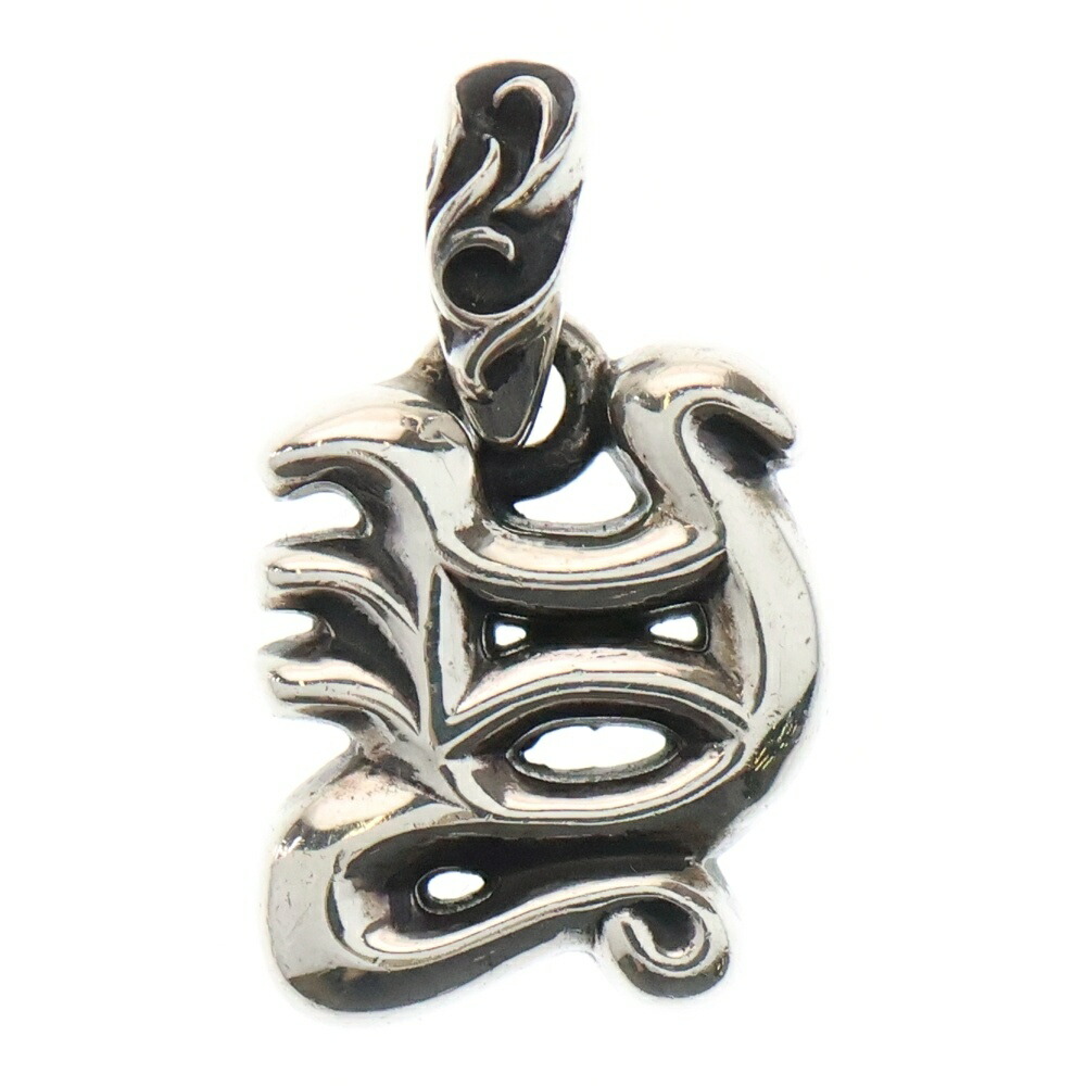 Chrome Hearts スクエアクロス レターブロック 新品購入 7325d110004-1.jpg