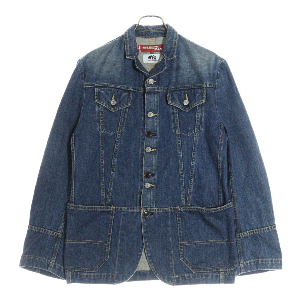 【極美品】ジュンヤワタナベ COMME des GARCONS ホールニット 楽天市場】【中古】JUNYA WATANABE MAN Andy Warhol 23SS JOINT