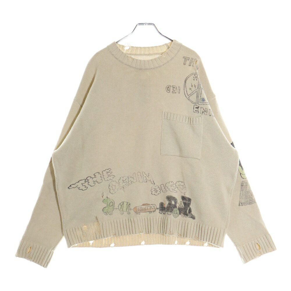 キャピタル ストール風スウェットパーカー　サイズ3 KAPITAL（キャピタル）中古・古着オンライン通販 | Kindal