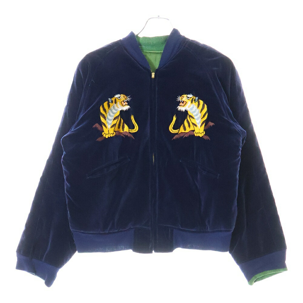 楽天市場】VINTAGE(ヴィンテージ) 50s スーベニアジャケット 虎