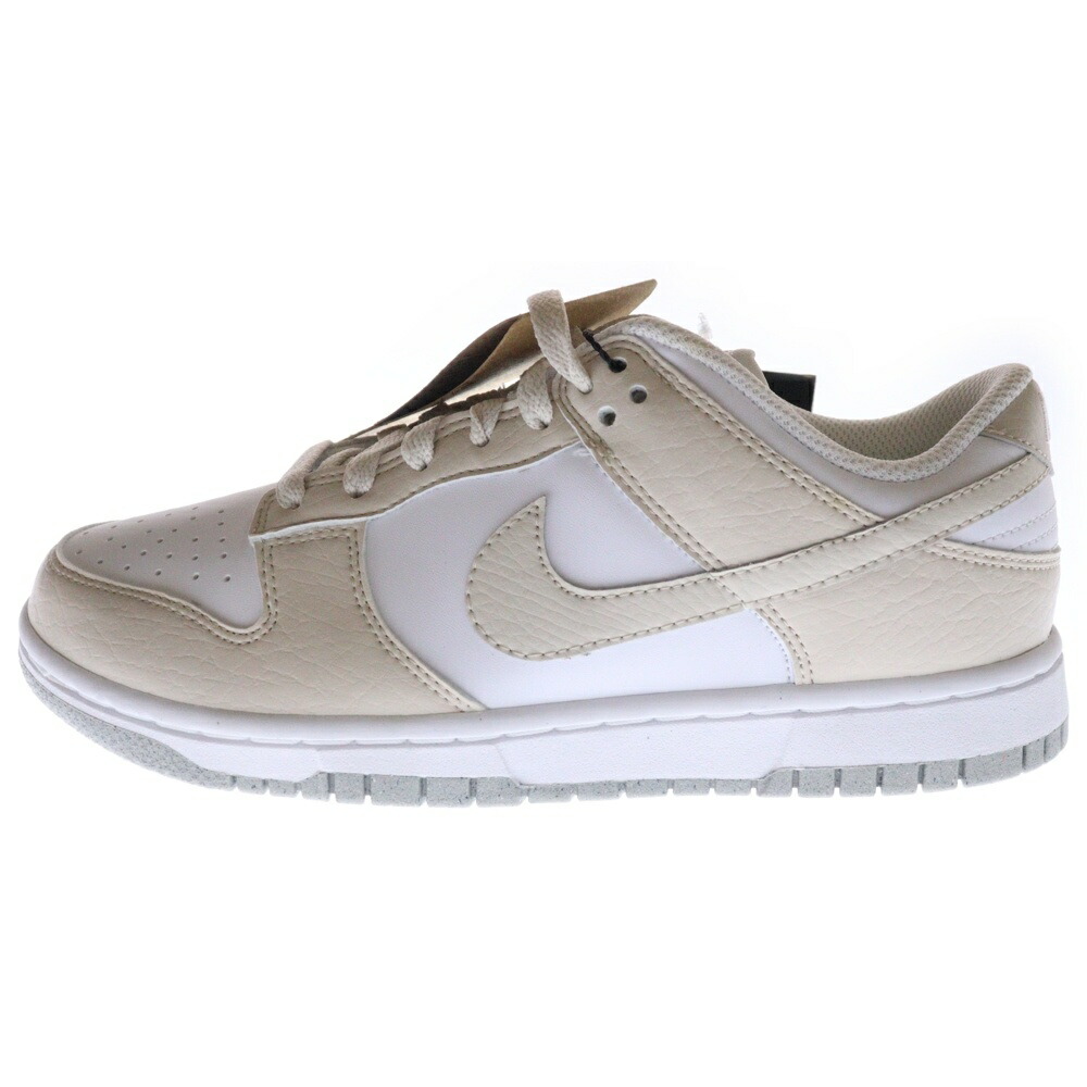 Nike Dunk Low ホワイト/ベージュ　24.5センチ Nike ナイキ dunk low スニーカー ホワイト ベージュ24.5cm
