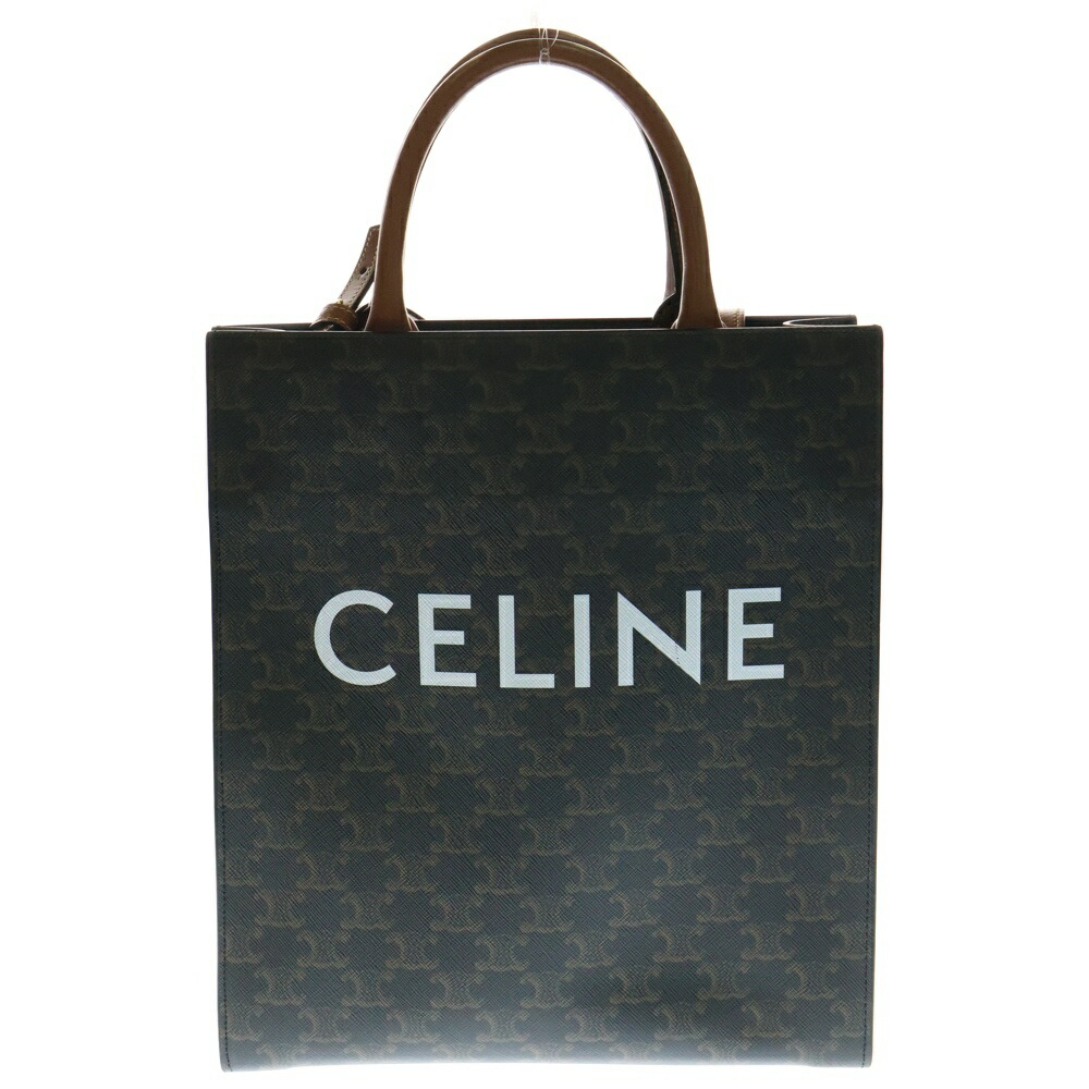 【美品】セリーヌ　旧ロゴ　カバ 楽天市場】CELINE(セリーヌ) ロゴプリント ホリゾンタル カバ