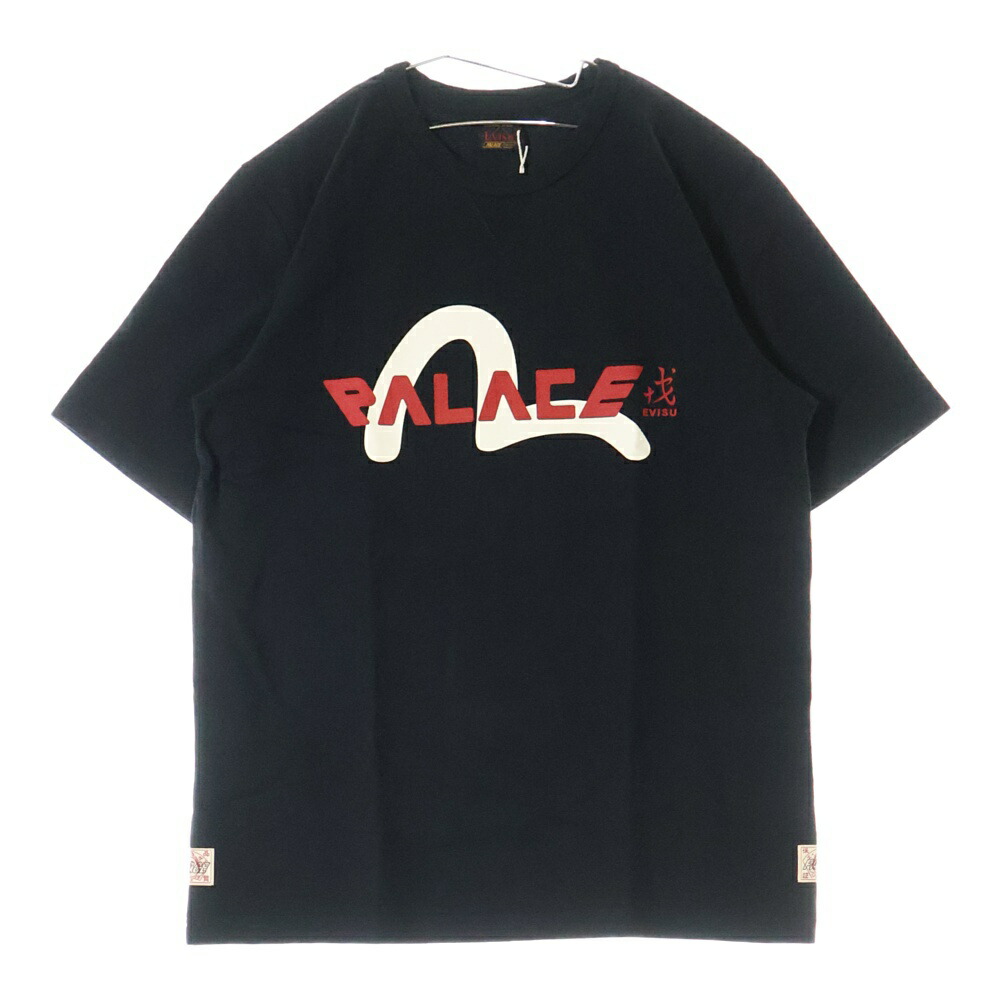 Palace ロゴプリント Tシャツ ブラウン Palace ロゴプリント Tシャツ ブラウン