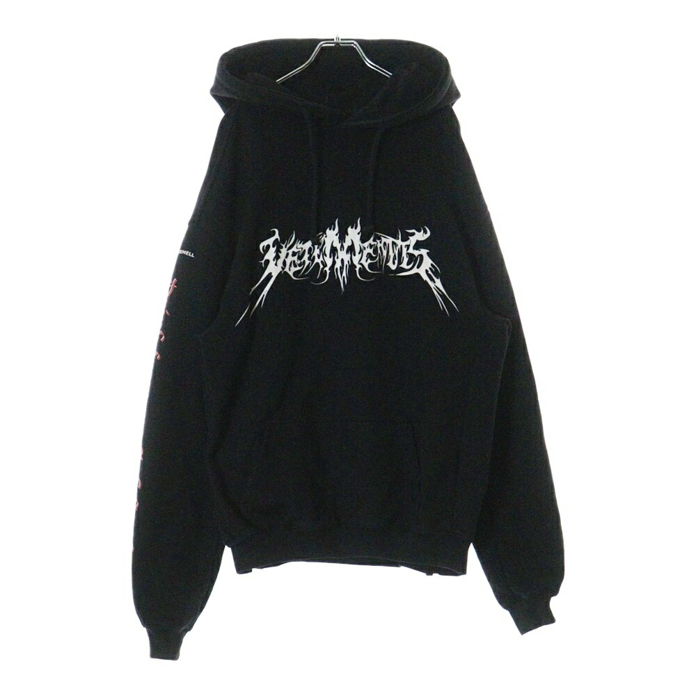 VETEMENTS UMBRO コラボ スウェットパーカ オーバーサイズ