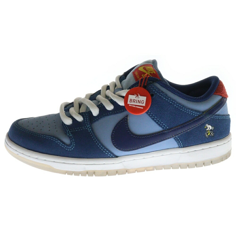 楽天市場】NIKE SB(ナイキエスビー) サイズ:26.5cm 【観賞用