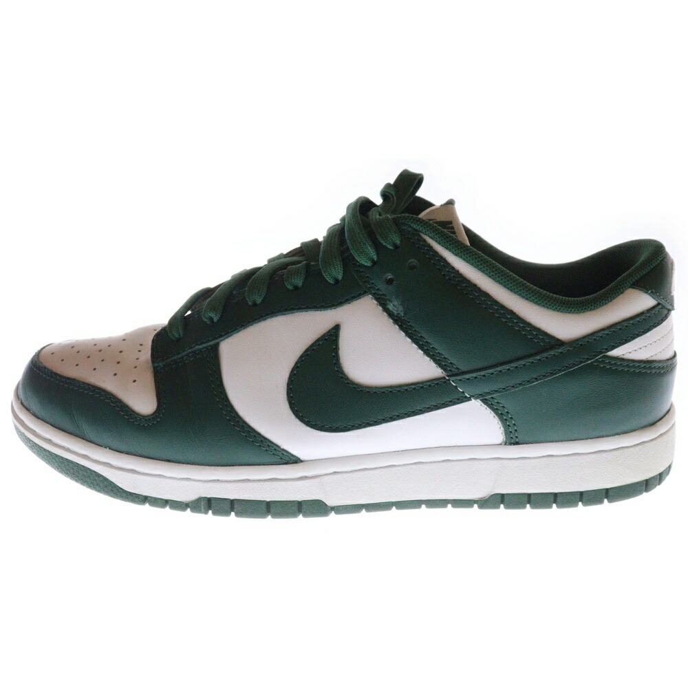 NIKE グリーン セットアップ　ヴィンテージ　challenge court NIKE グリーン セットアップ ヴィンテージ challenge court
