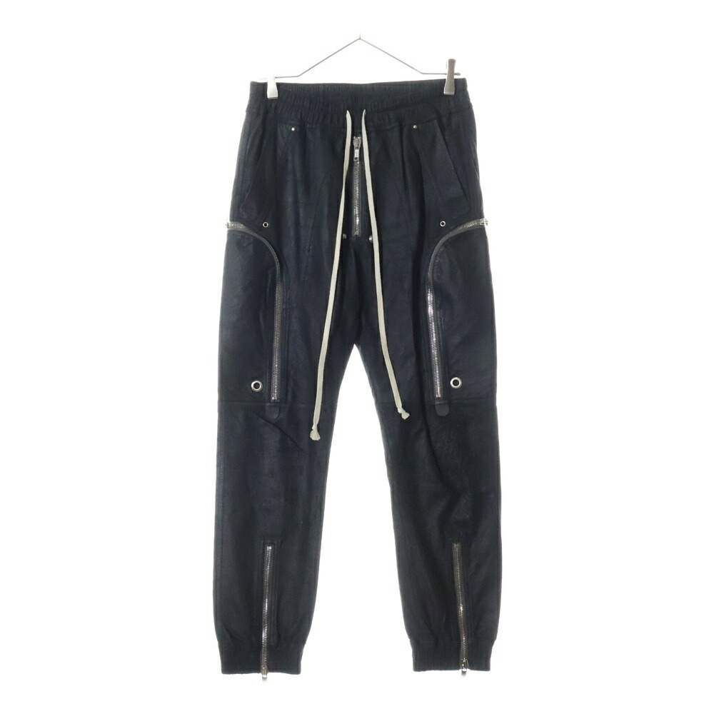 rickowens gesthemane バウハウスカーゴ　48 グリーン 中古・古着通販】RICK OWENS (リックオウエンス) Bauhaus Cargo