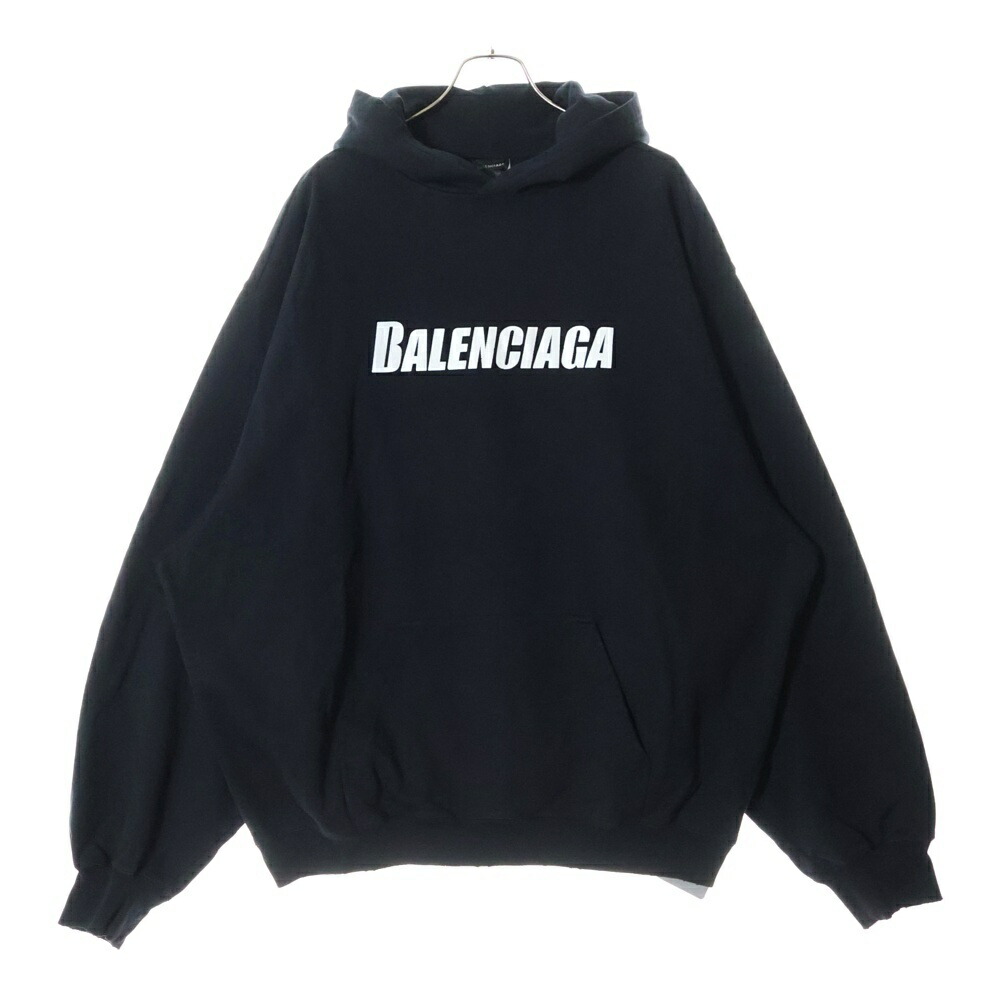 バレンシアガ　フーディ　20AW org.jpg