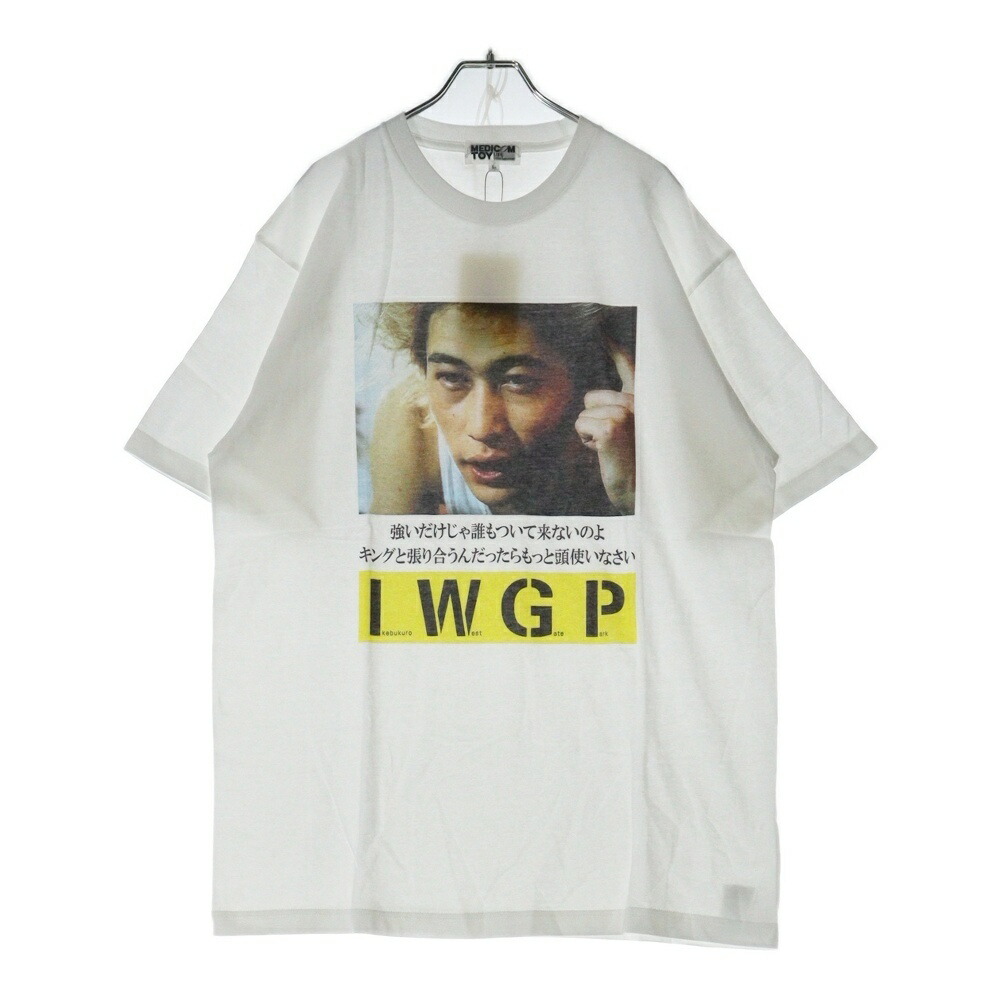 楽天市場】MEDICOM TOY メディコムトイ MLE × I.W.G.P. PHOTO
