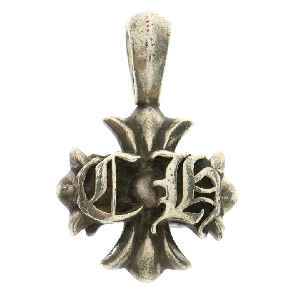 【レア】クロムハーツダブルCHプラスチャームペンダント 楽天市場】CHROME HEARTS DOUBLE CH PLUS CHARM PENDANT クロム