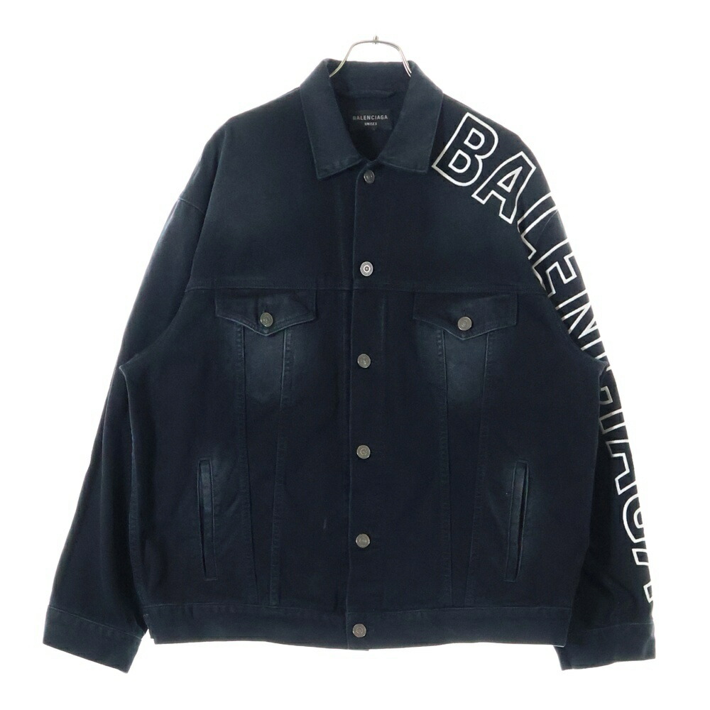 希少 BALENCIAGA 20AW ハート スター スタッズ デニムジャケット 希少 BALENCIAGA 20AW ハート スター スタッズ デニムジャケット