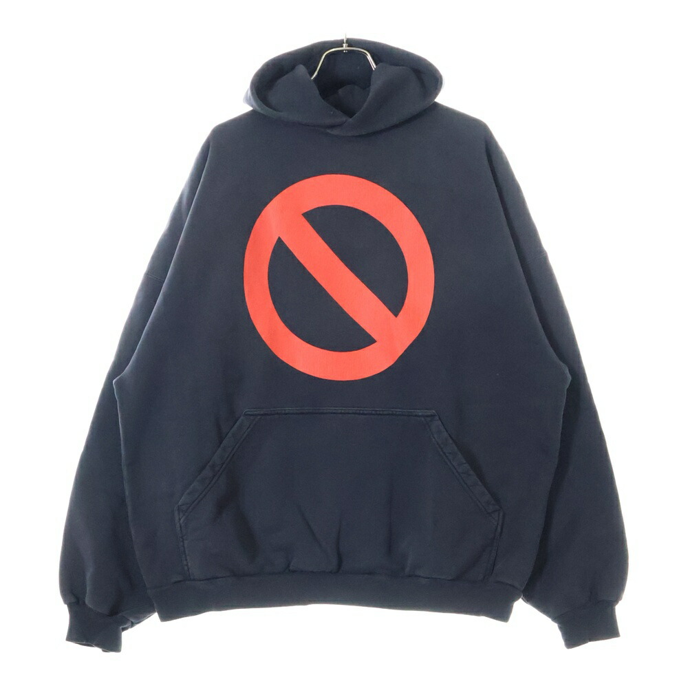 【ほぼ新品】バレンシアガ ムーン フリース パーカー ダメージ オーバーサイズ 1524k210008-4a.jpg