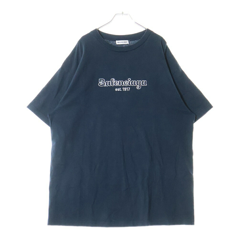 楽天市場】BALENCIAGA(バレンシアガ) サイズ:XS デストロイ加工