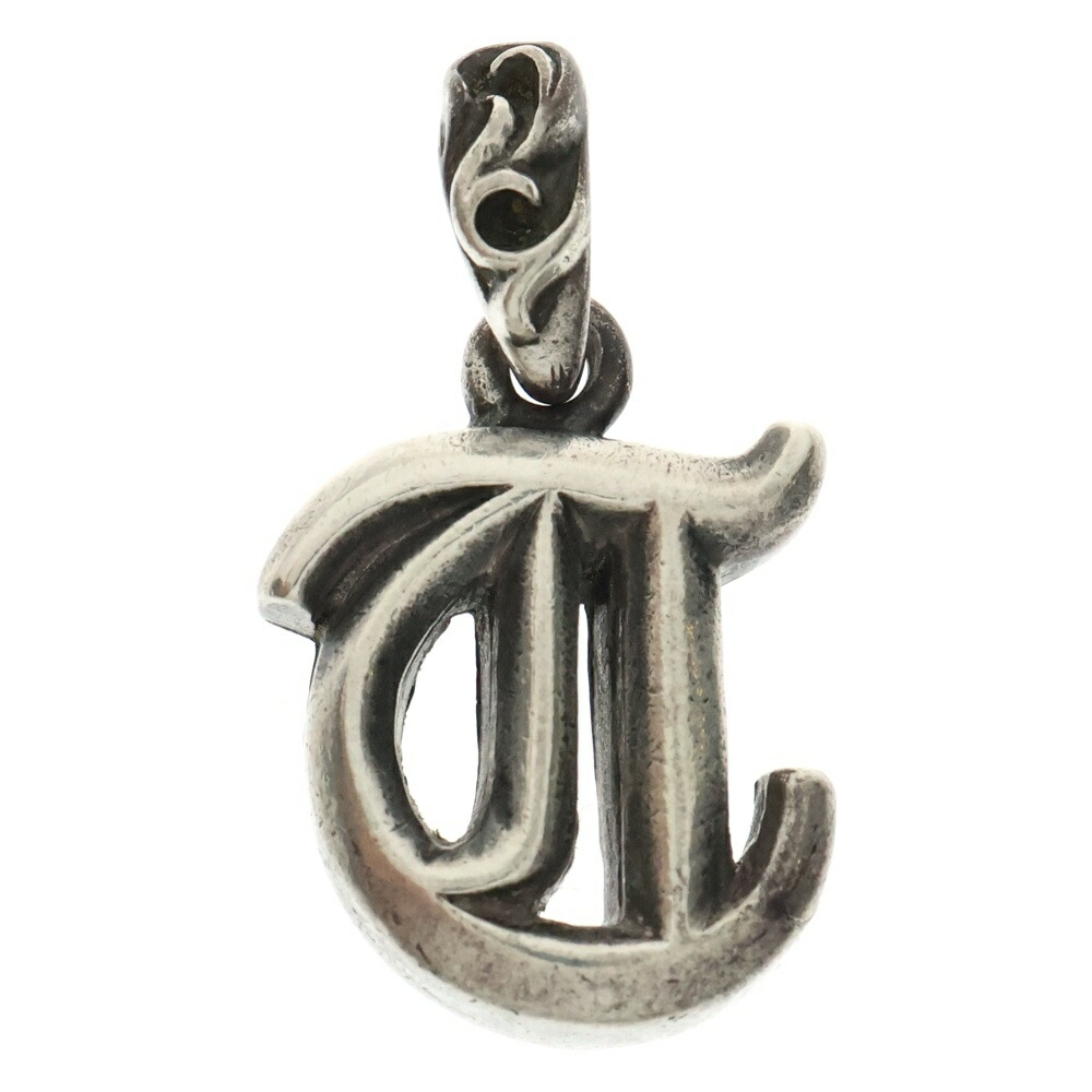 クロムハーツ ALPHABET CHARM/アルファベットチャーム S CHROME HEARTS クロムハーツ ALPHABET CHARM アルファベット