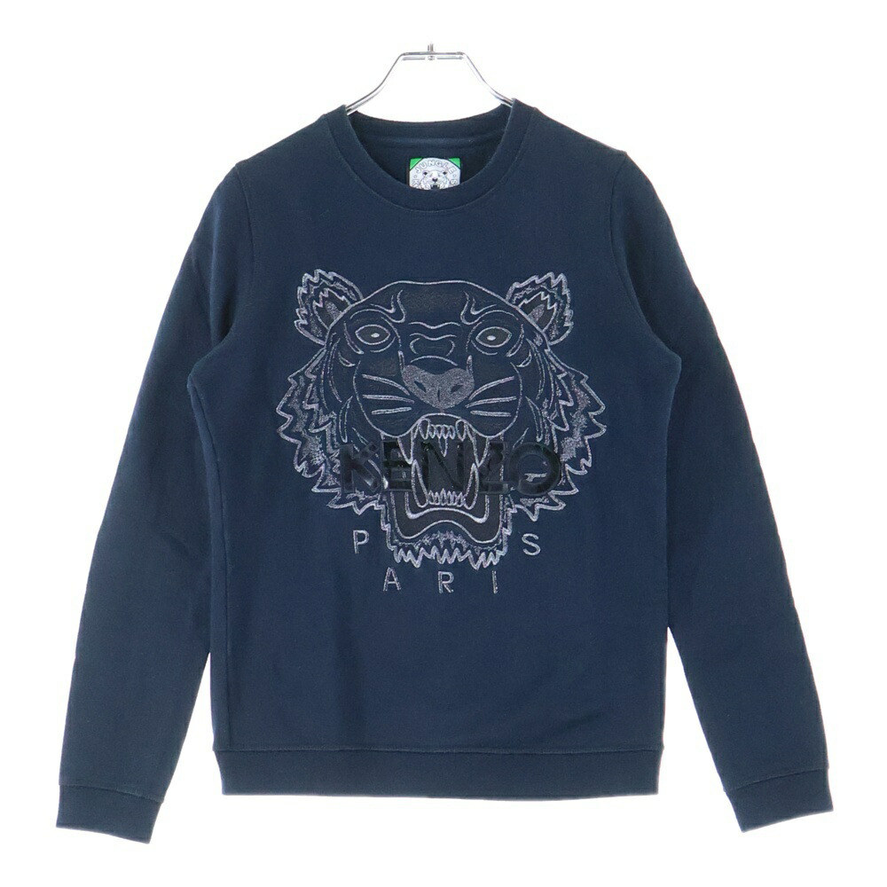 希少デザイン✨ ケンゾー タイガー刺繍クルーネックニット グレー Sサイズ KENZO (ケンゾー) タイガー刺繍 クルーネック スウェット