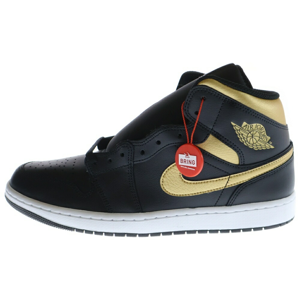 専用 ナイキ エア ジョーダン 1 ミッド SE クラフト ブラック 28cm