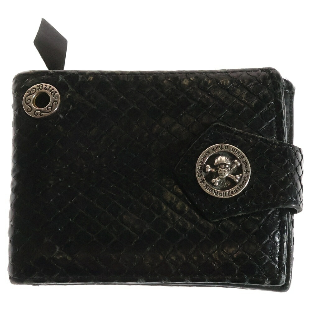 新品 ビルウォールレザー リアルレオパード ファー ウォレット 新品 ビルウォールレザー リアルレオパード ファー ウォレット 1555