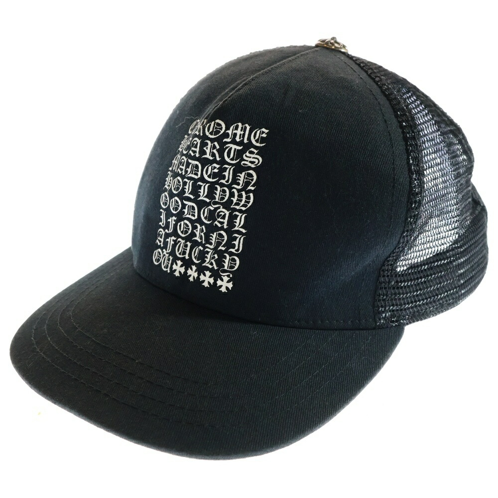 楽天市場】CHROME HEARTS（クロムハーツ） マルチカラークロス