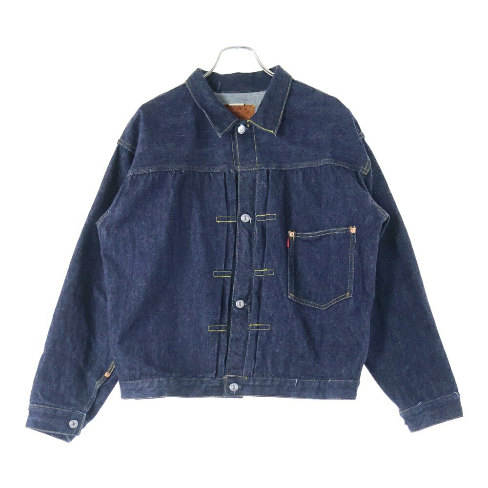 One Piece Of Rock S406XXX M-WWⅡ LOT1213 One Piece of Rock | The Original - Jacket Models