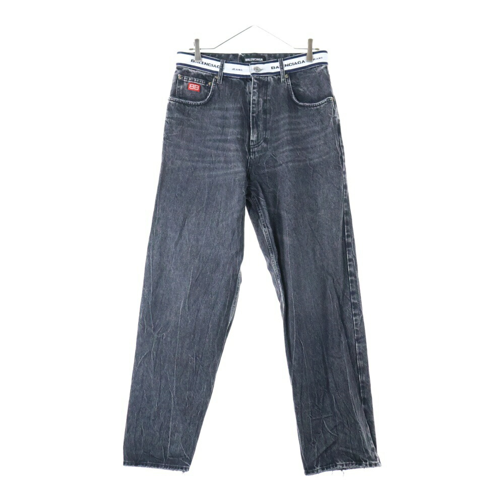 楽天市場】BALENCIAGA(バレンシアガ) サイズ:25 Cropped Pants