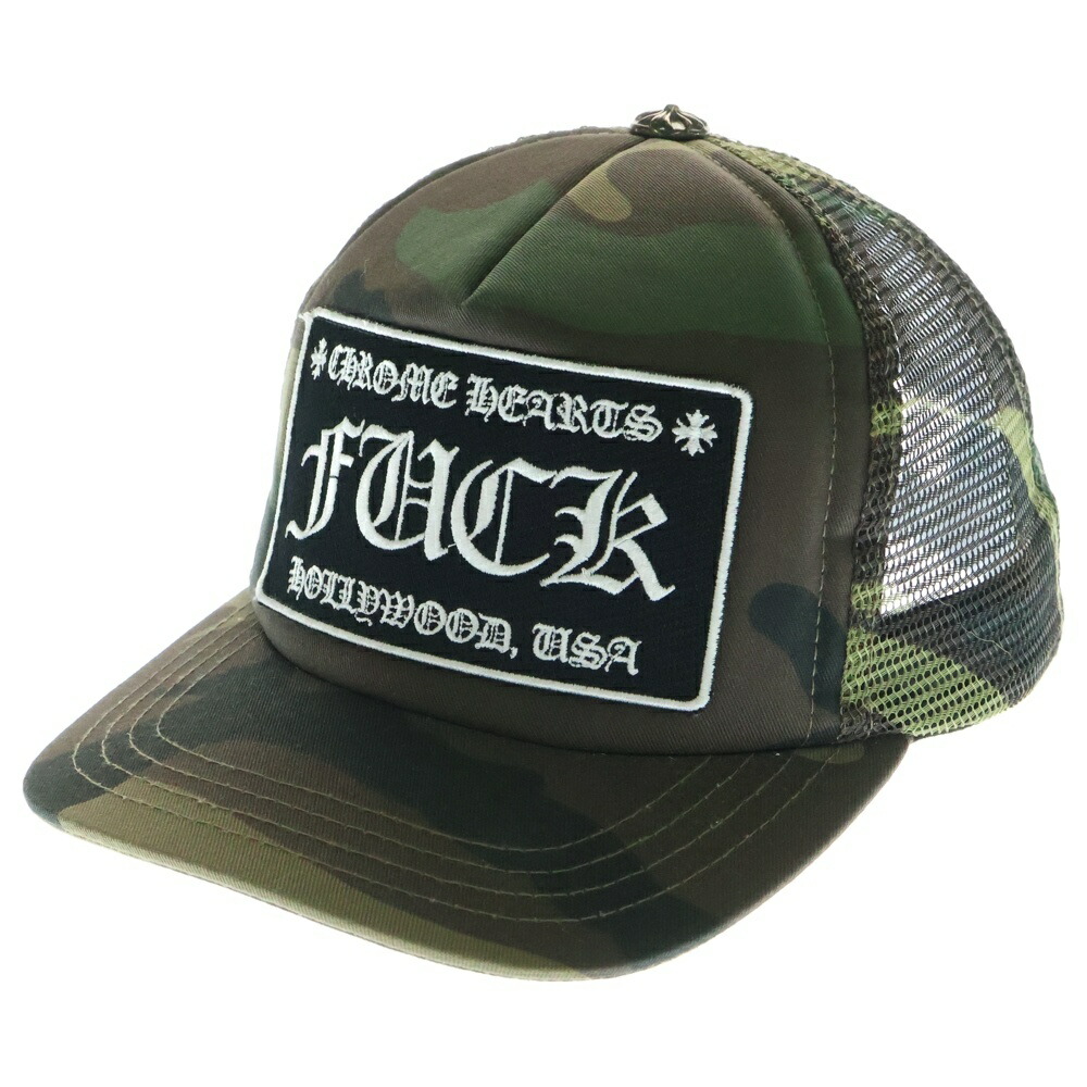 楽天市場】CHROME HEARTS(クロムハーツ) サイズ:OS TRUCKER CAP