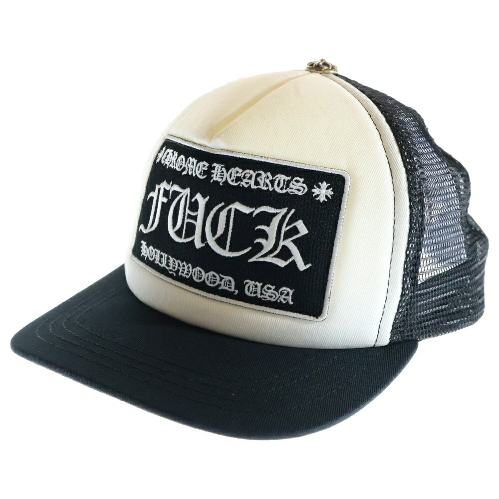 楽天市場】CHROME HEARTS(クロムハーツ) サイズ:OS TRUCKER CAP
