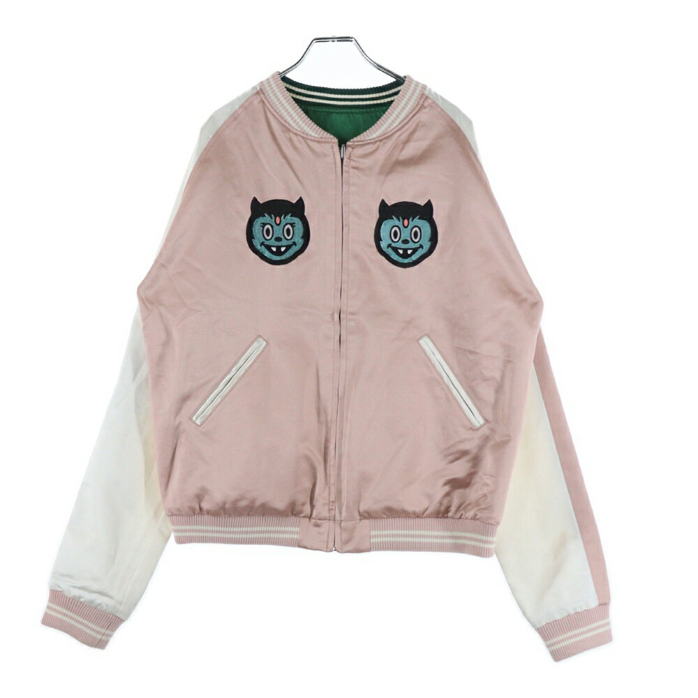 HUMAN MADE リバーシブル ヨコスカ ジャケット HUMAN MADE - HUMAN MADE リバーシブル ヨコスカ ジャケットの