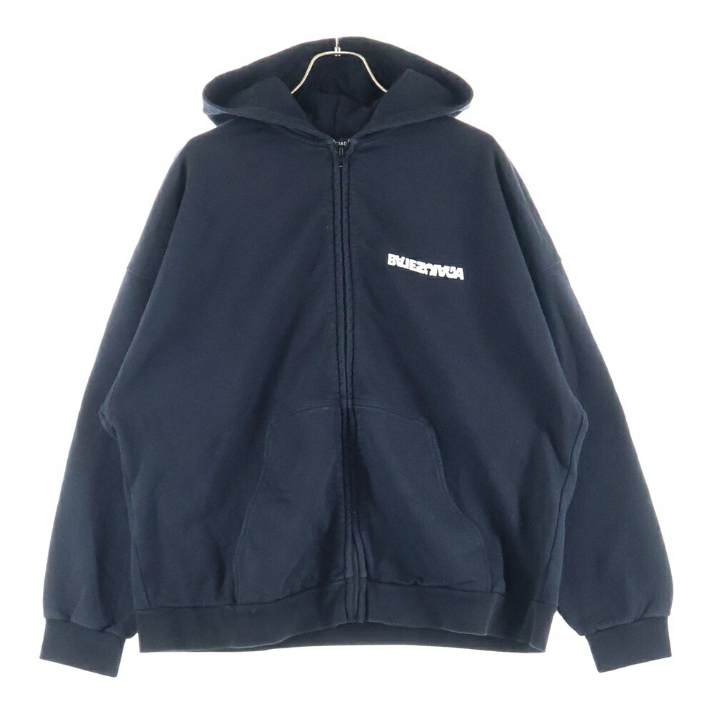 【ほぼ新品】バレンシアガ ムーン フリース パーカー ダメージ オーバーサイズ ほぼ新品】バレンシアガ ムーン フリース パーカー ダメージ