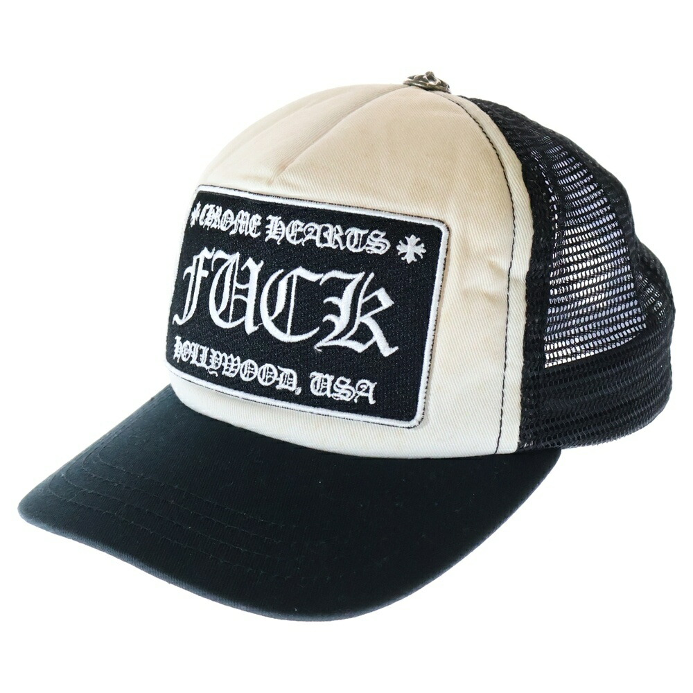 楽天市場】CHROME HEARTS(クロムハーツ) サイズ:OS CRS PATCH Trucker