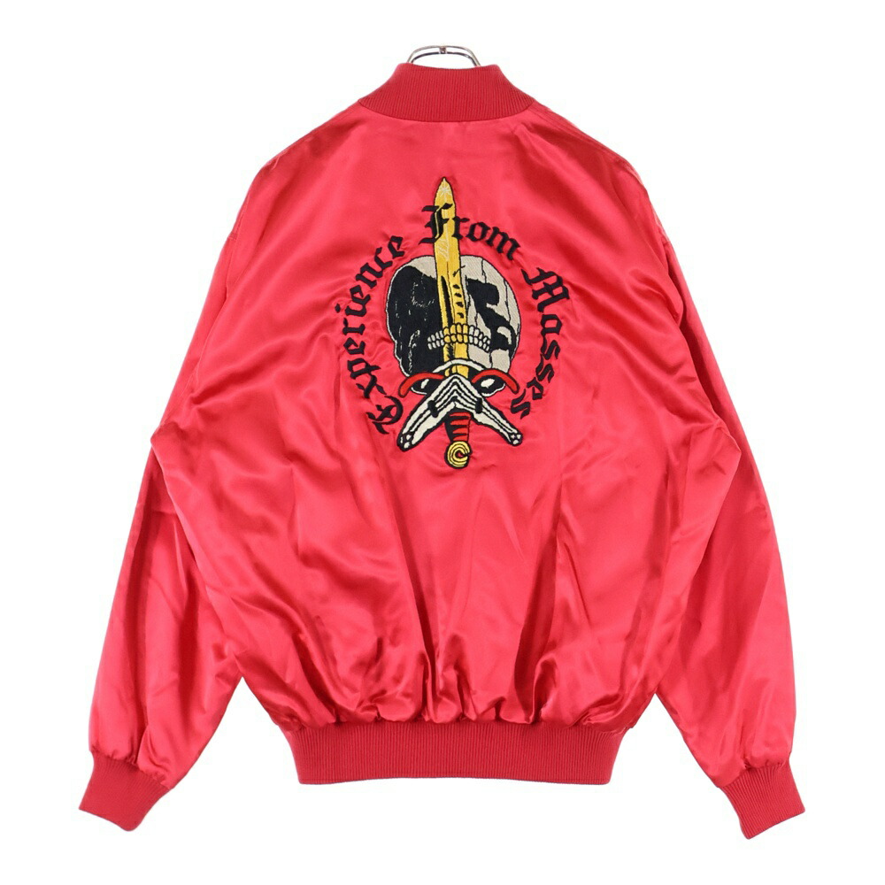 楽天市場】MASSES 22aw NYLON JKT ACID NAVY Size-L マシス ナイロン