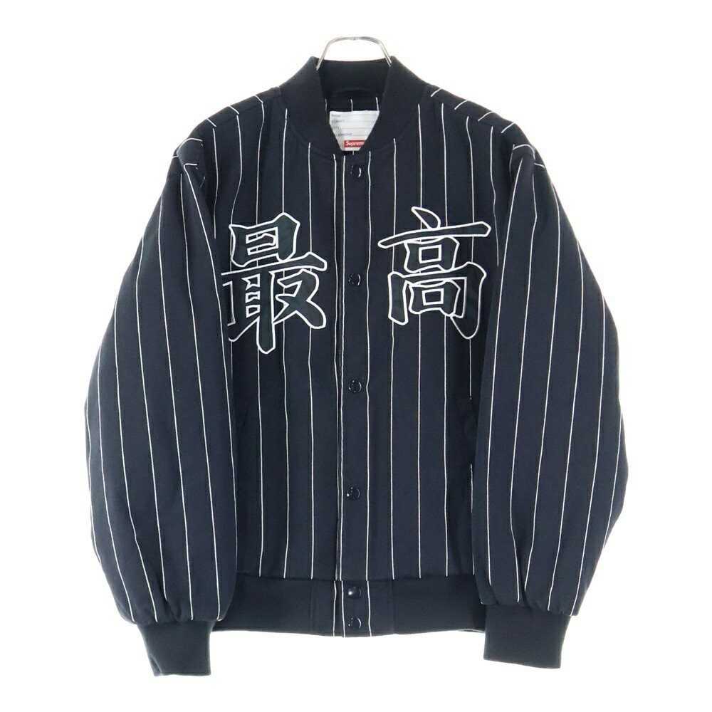 楽天市場】SUPREME(シュプリーム) サイズ:S 18SS Mandarin Jacket