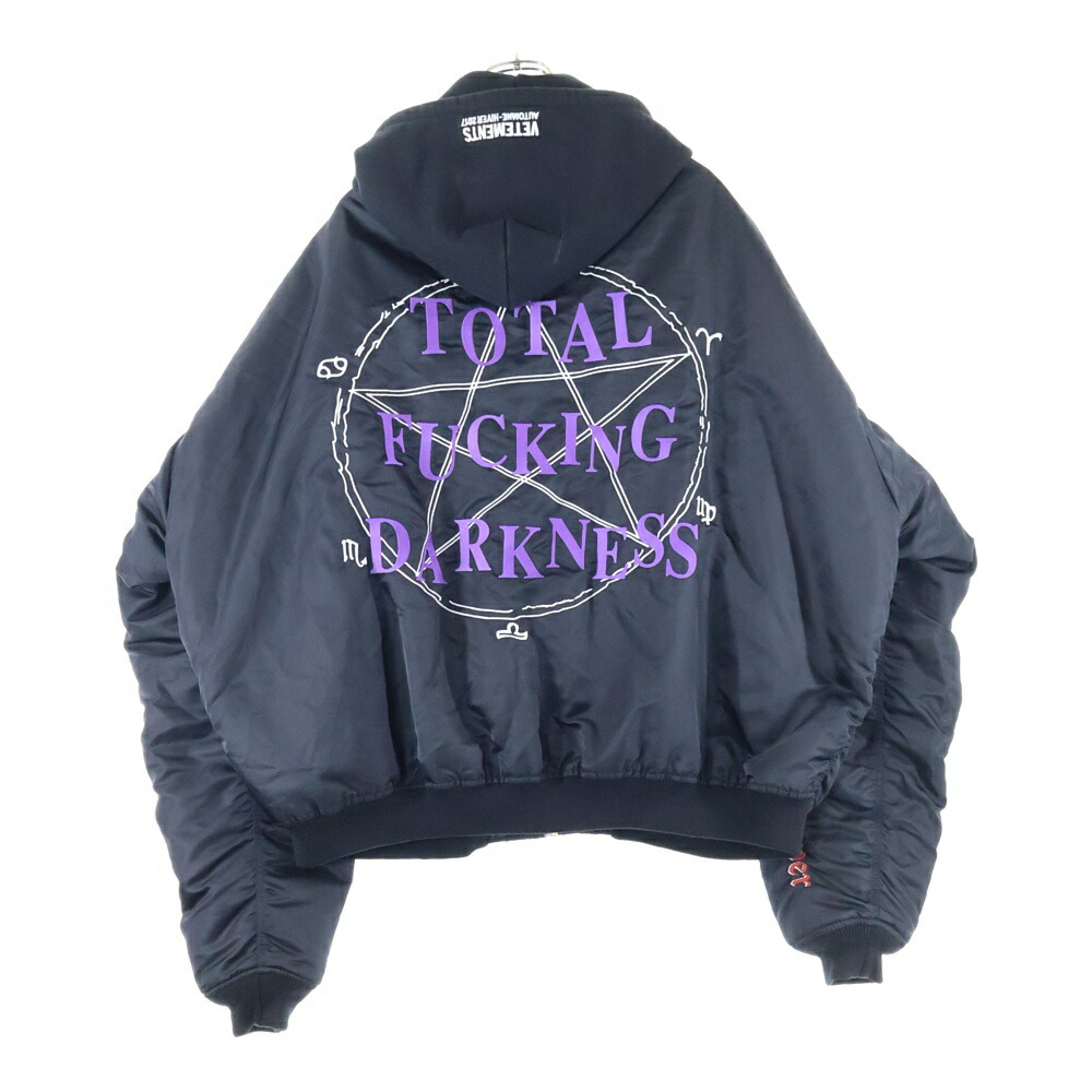 楽天市場】VETEMENTS 18ss ALPHA BOMBER MA-1 JACKET MSS18JA44 M