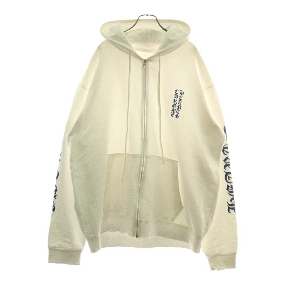 Chrome Hearts クロップドパーカー ホワイト Size【M】 CHROME HEARTS