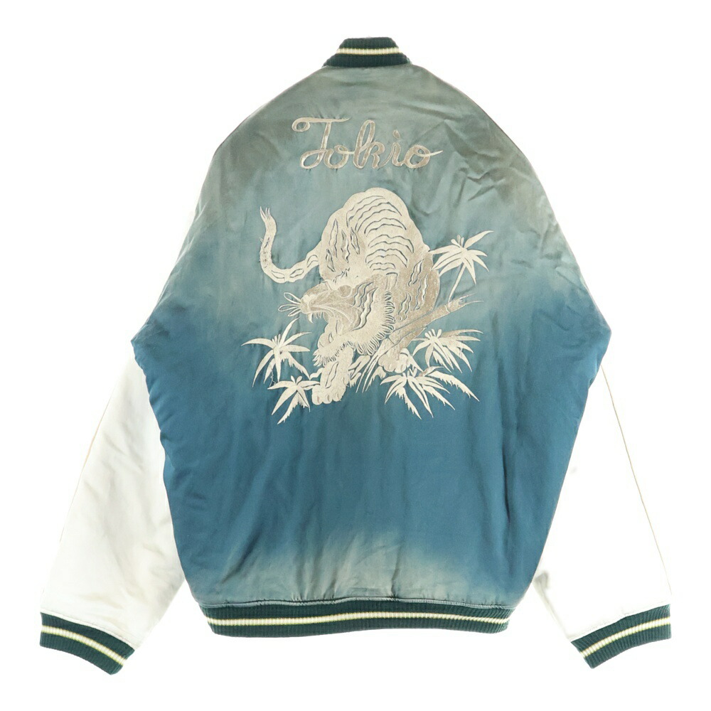 楽天市場】MAISON MIHARAYASUHIRO(メゾンミハラヤスヒロ) サイズ:36