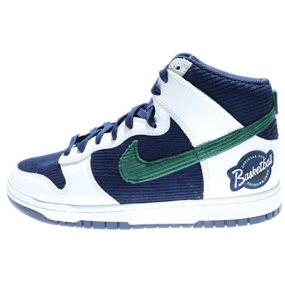 AMBUSH NIKE DUNK HI 27.5 cm US9.5美品 楽天市場】NIKE(ナイキ) サイズ:US9.5/27.5cm ×AMBUSH DUNK HIGH Deep