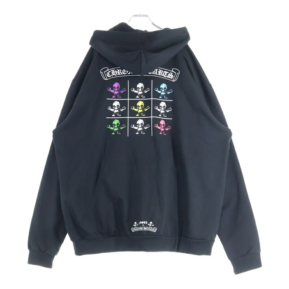 CHROME HEARTS／U.G.E.D リバーシブル ジップ ブルゾン XL 1325k240002-1.jpg