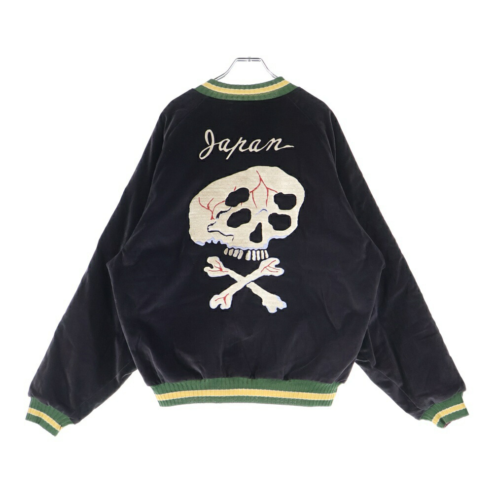 KAPITAL キャピタル　ウール　ジャケット　サイズ3 楽天市場】KAPITAL(キャピタル) サイズ:3 TH.D.D. Track Jacket