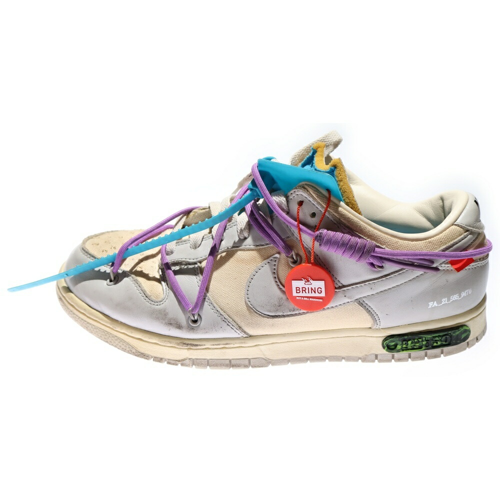 NIKE(ナイキ) 大きさ:29.0糎 ×Off White DUNK LOW 象牙色 ダンク ローカットスニーカー 白いこと US11/29糎 DM1602-125【中古】【座標軸B】【色合い白いこと】【取りまわしバス発着場BRING仙台店】